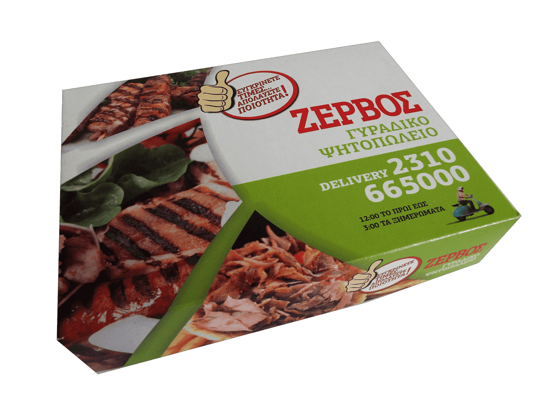 Производство на кутии за храна и кутии за пица | Grand